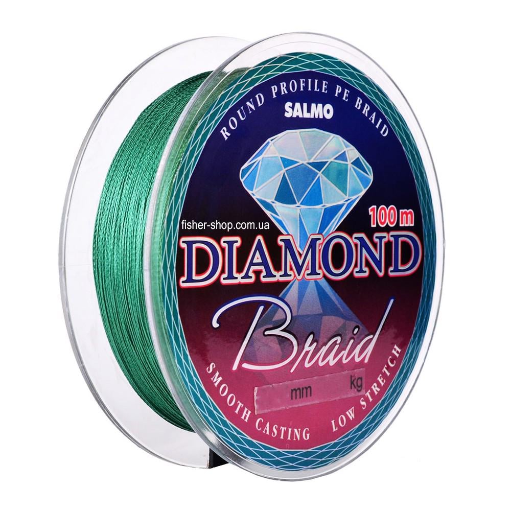 Шнур Salmo Diamond Braid 100 м 0,24 мм 12,5 кг