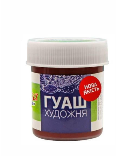 Краска гуашевая ROSA Studio 40 мл Коричневый темный (1084)