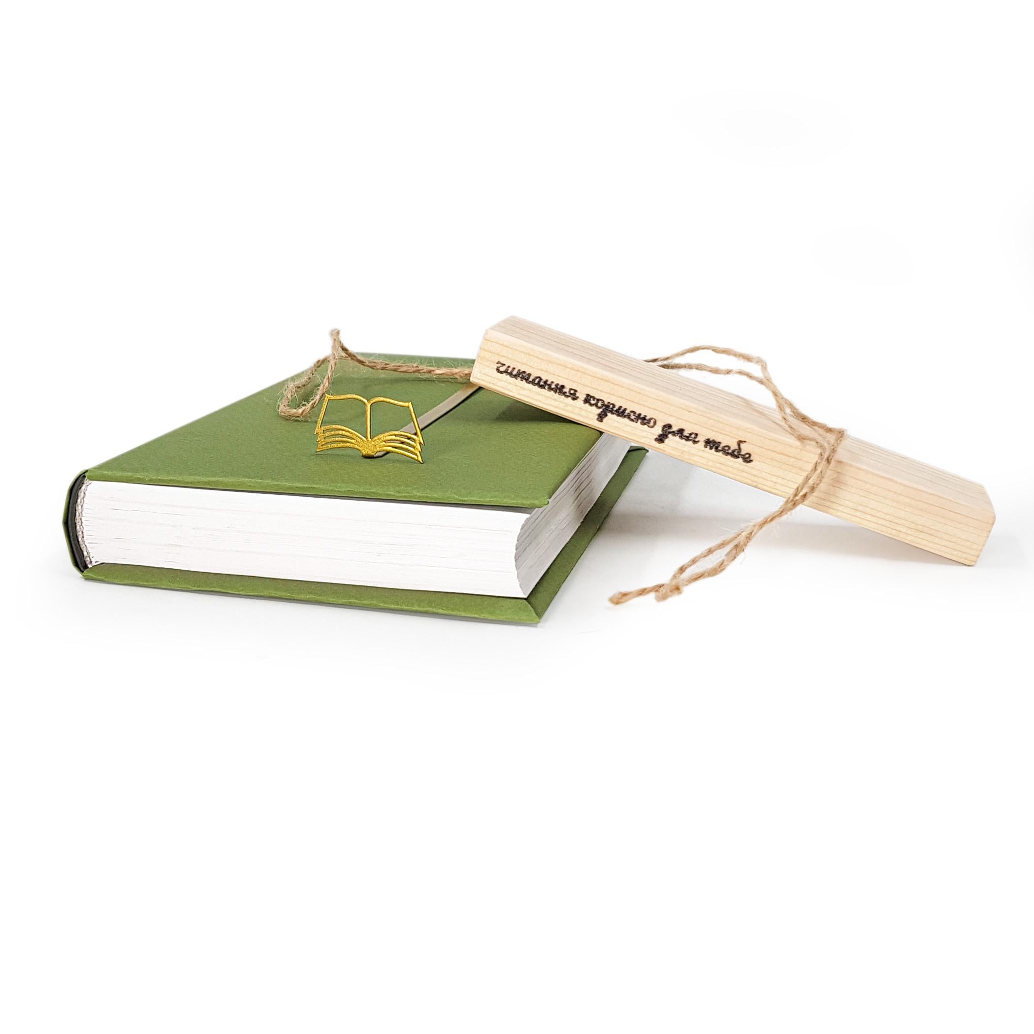 Закладка для книг Відкрита книга Золотий (sp6-BM01_open_book_gold)