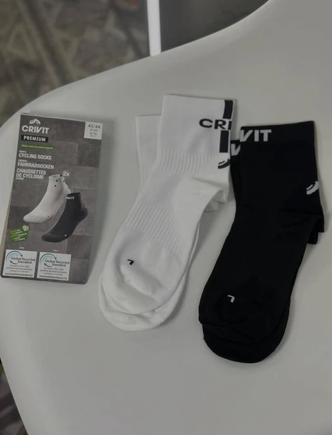 Носки треккинговые мужские Crivit набор 2 пары для активного отдыха р. 43-44 Черный с белым (541237) Носки треккинговые мужские Crivit набор 2 пары для активного отдыха р. 43-44 Черный с белым (541237)