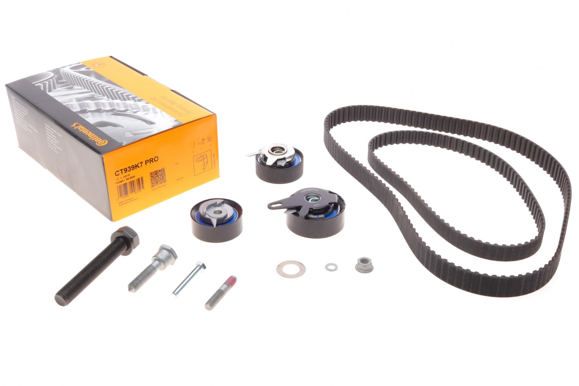 Комплект ГРМ і ПНВТ Continental VW LT/T4 2.5TDI 96-06 26.4x122z/20.8x81z (CT939K7PRO)