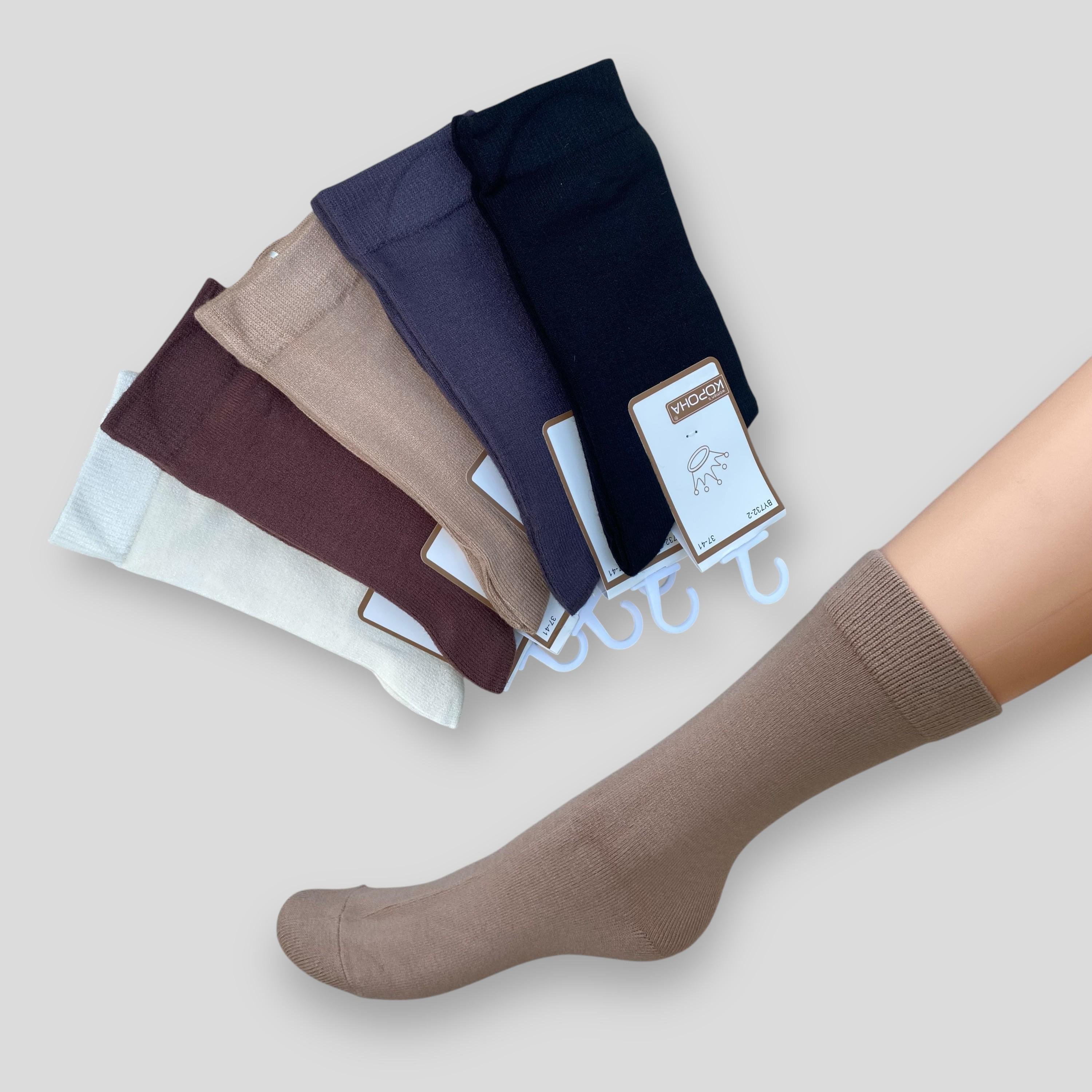 Носки женские Корона высокие кашемировые р. 37-41 10 пар (JBY732-2I)