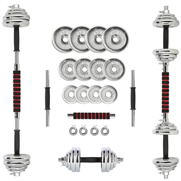 Набор хромированных гантелей HMS STC21 20 кг (418198)