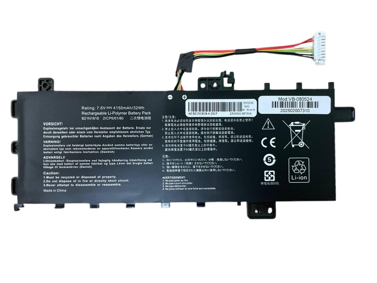Аккумулятор для ноутбука Asus B21N1818-1 VivoBook X512UF 7,6 V 4150 mAh OEM Black Аккумулятор для ноутбука Asus B21N1818-1 VivoBook X512UF 7,6 V 4150 mAh OEM Black