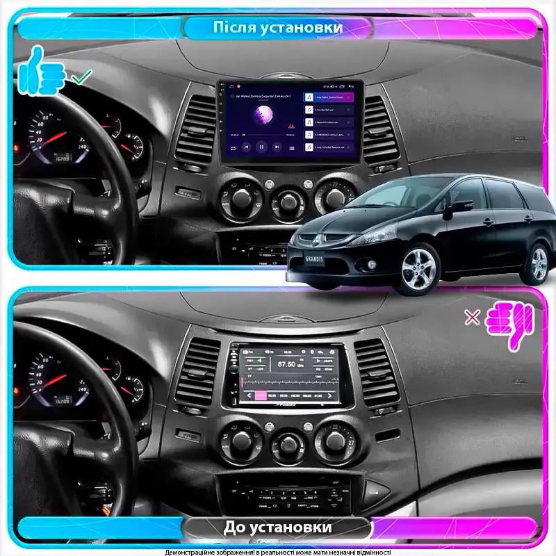Магнітола штатна Lesko для Mitsubishi Grandis Auto A/C 2003-2011 екран 9" 6/128Gb 4G Wi-Fi GPS Top - фото 2