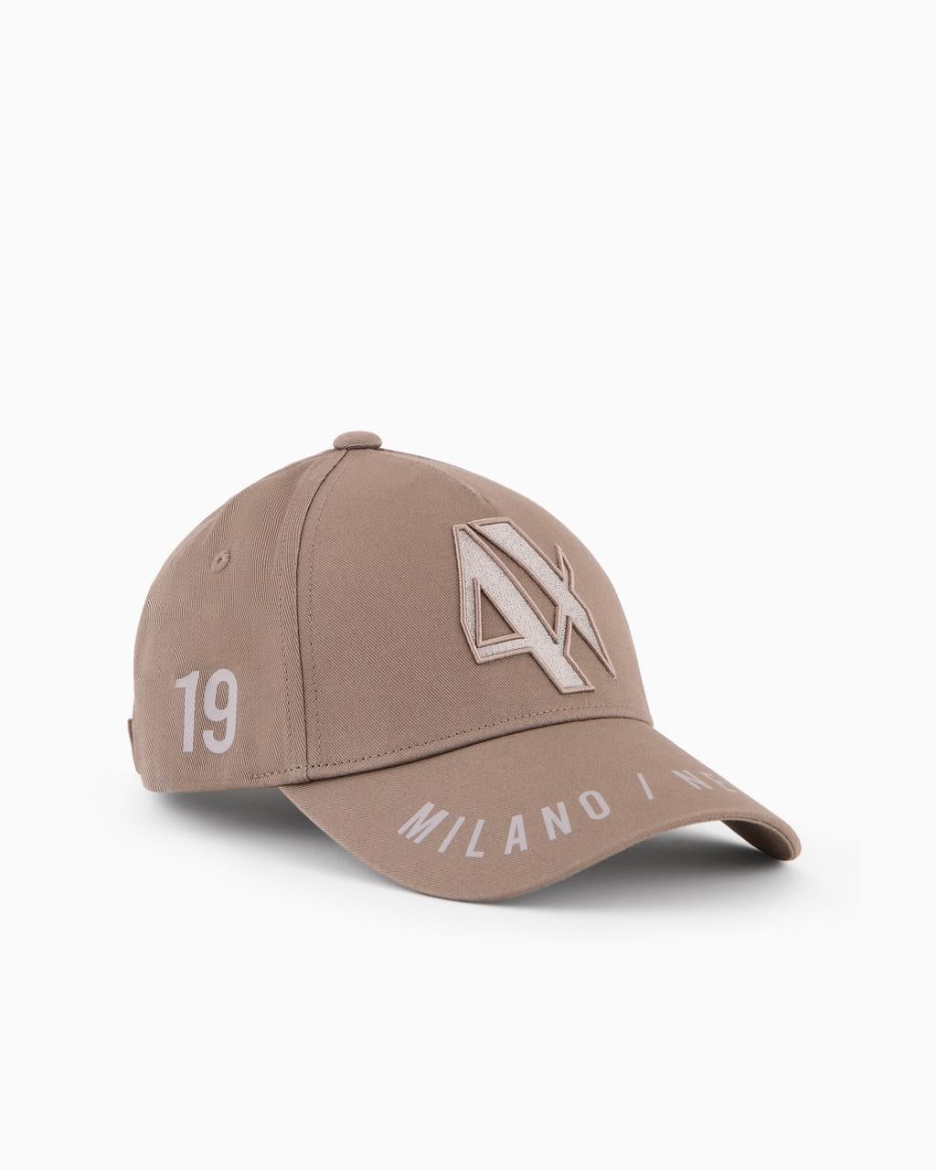 Кепка Armani Exchange Organic Cotton Baseball One Size Бежевый (2643933129)