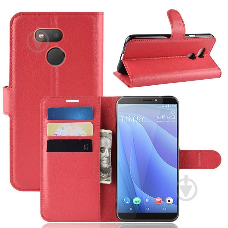 Чехол-книжка Litchie Wallet для HTC Desire 12s Red (hub_QMWj87033) - фото 2