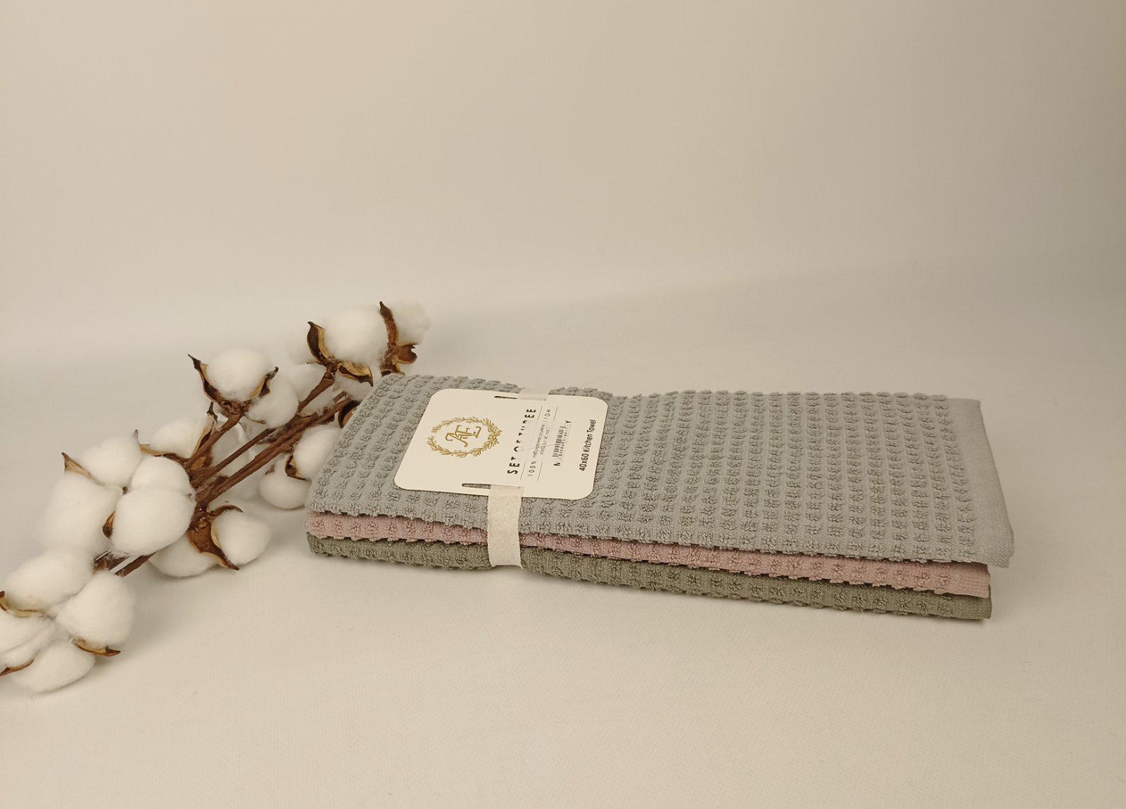 Набор кухонных полотенец AE mod 2 40x60 см 3 шт. (CN37662)