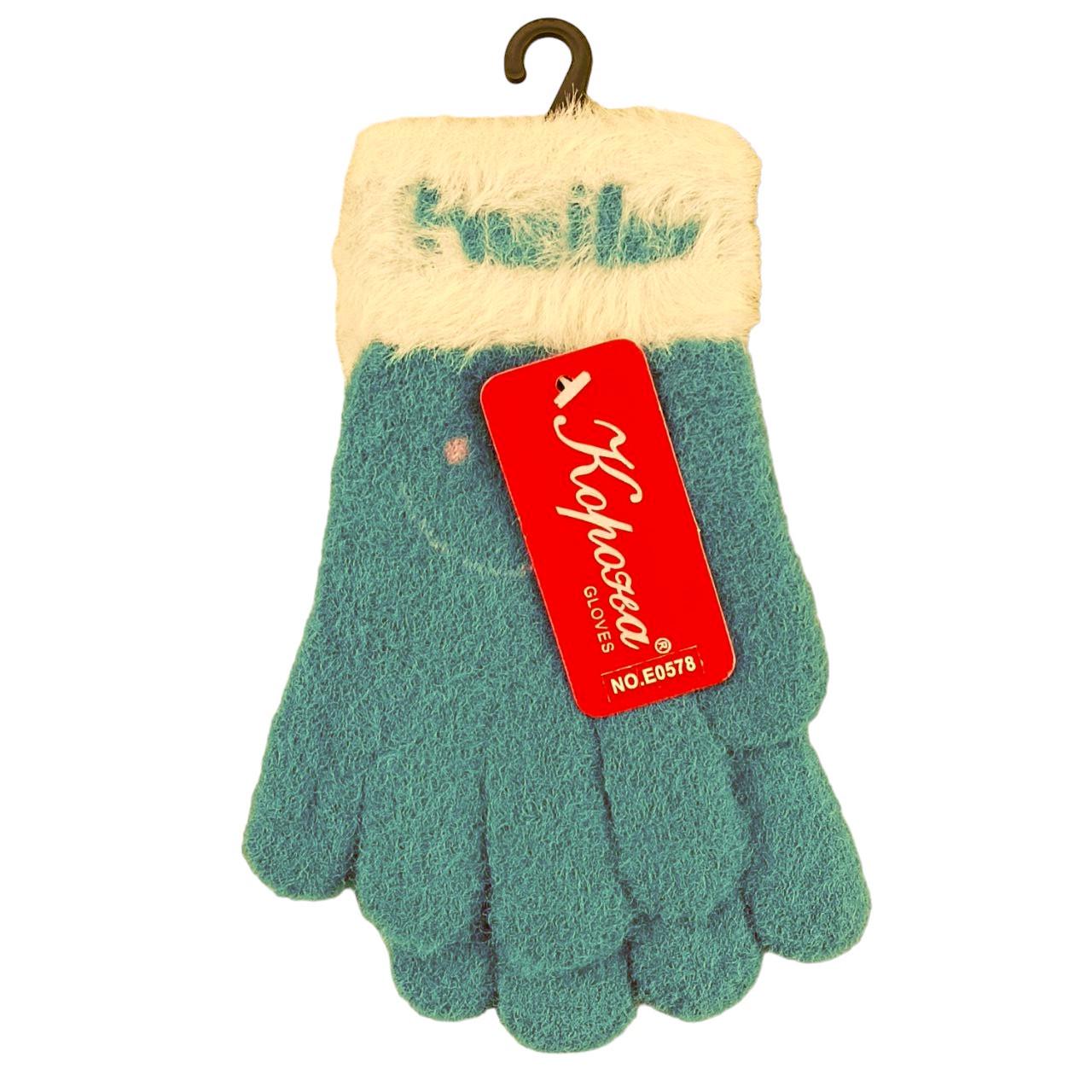 Перчатки детские Альпака Hello Smile на 3-5 года Синий (47000)