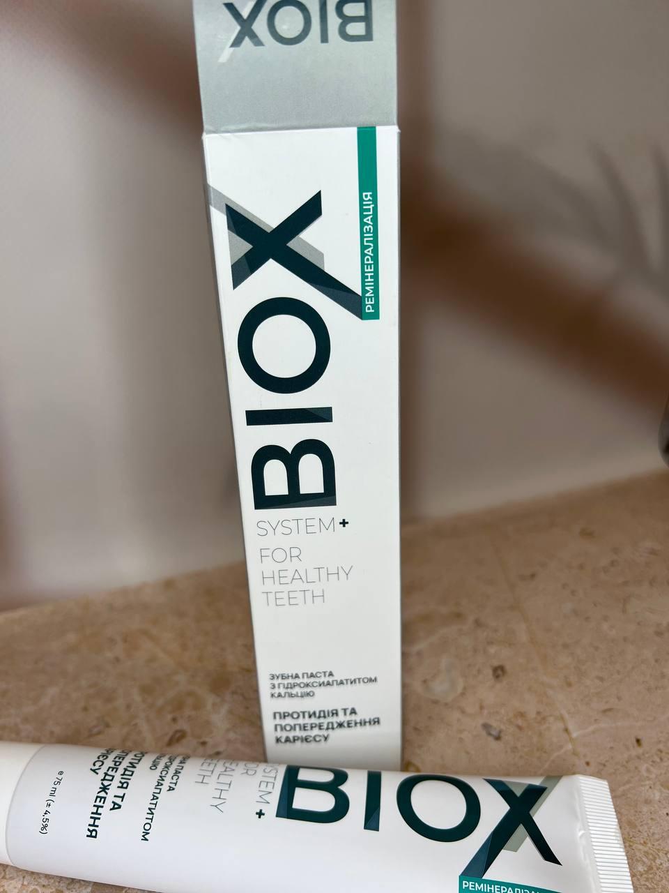 Зубна паста з гідроксиапатитом кальцію Biox 75 мл (1839021539) - фото 2 Зубна паста з гідроксиапатитом кальцію Biox 75 мл (1839021539) - фото 2