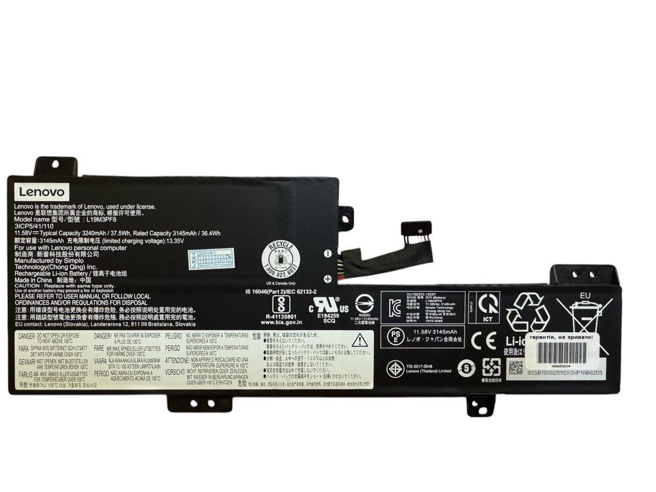 Аккумулятор для ноутбука Lenovo Ideapad Flex 3 3-11IGL/3-11IGL05/L19M3PF8/L19C3PF8