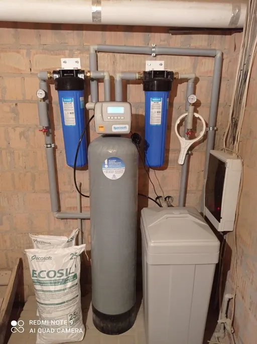 Фильтр для удаления хлора Ecosoft FPA 1054CT - фото 2