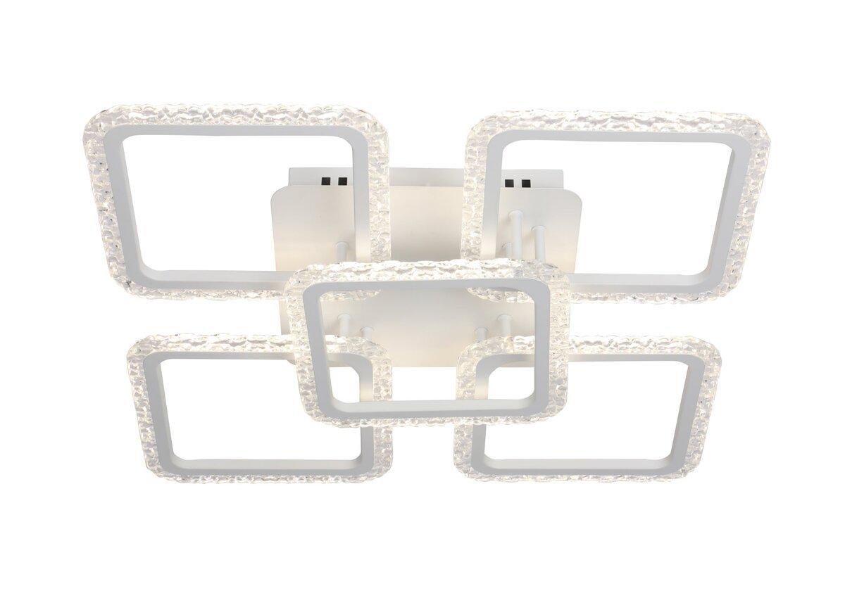 Люстра потолочная светодиодная Light House SRS-20356/4/1 WT Белый