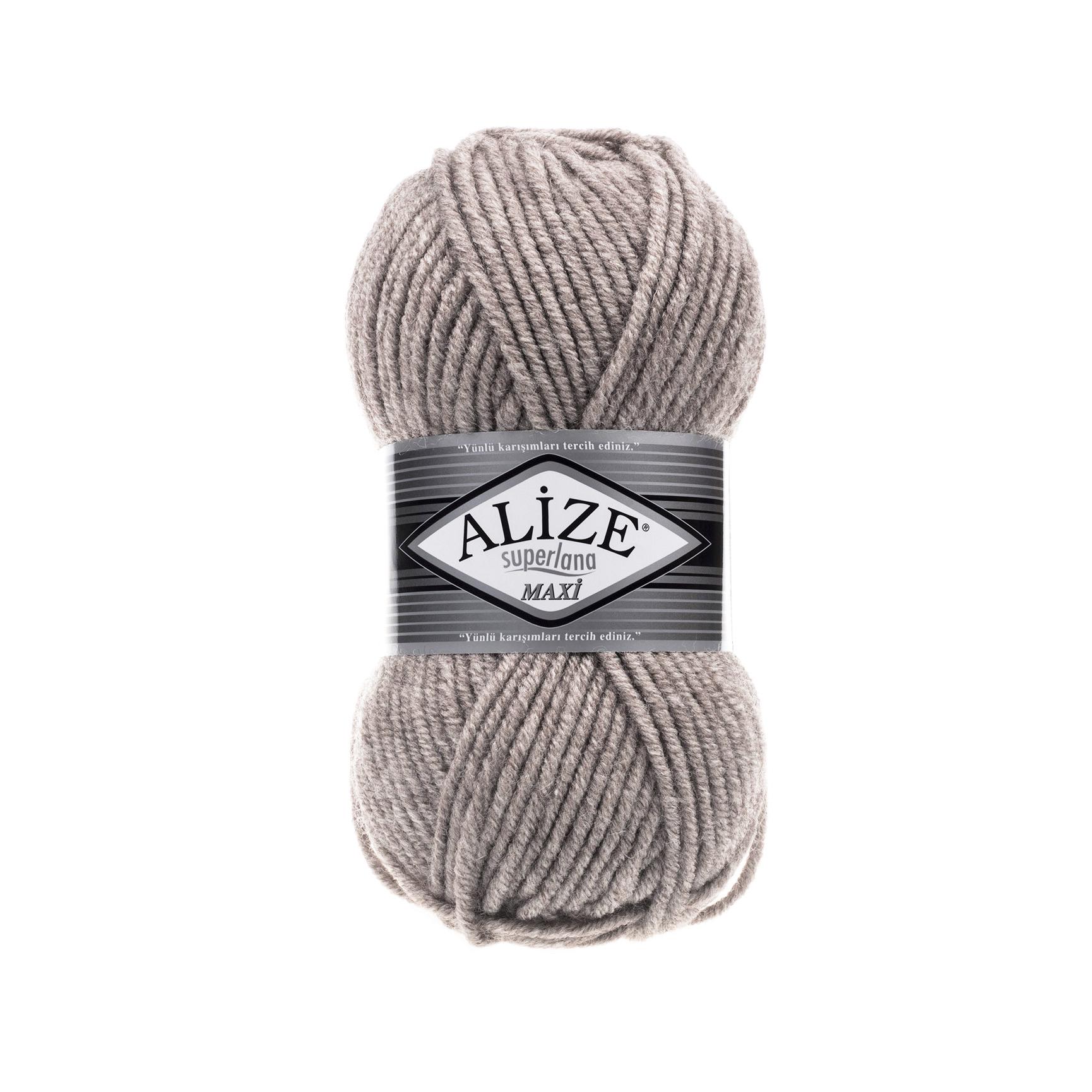 Пряжа Alize Superlana Maxi 207 светло-коричневый (6545)