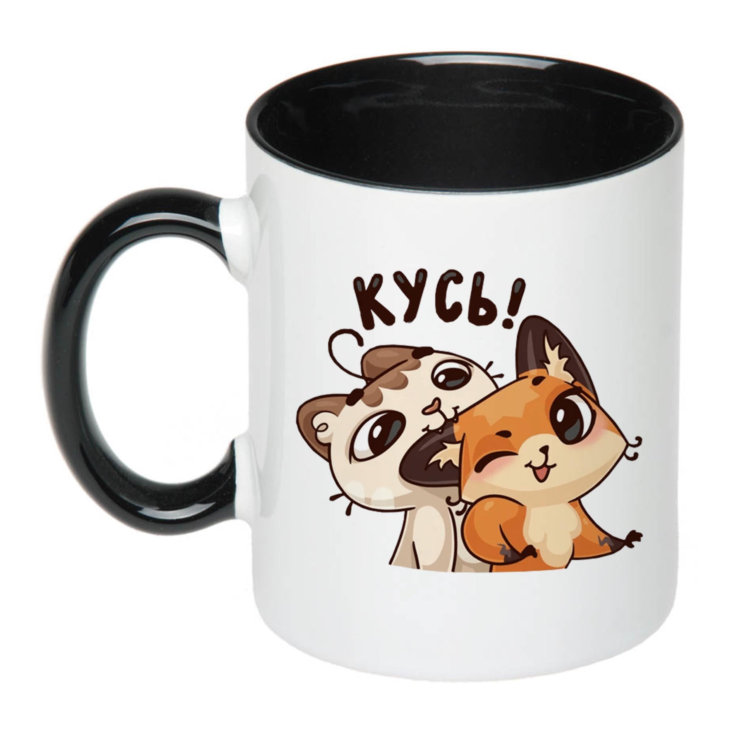Чашка з принтом "Кусь" 330 мл Черный (18588)