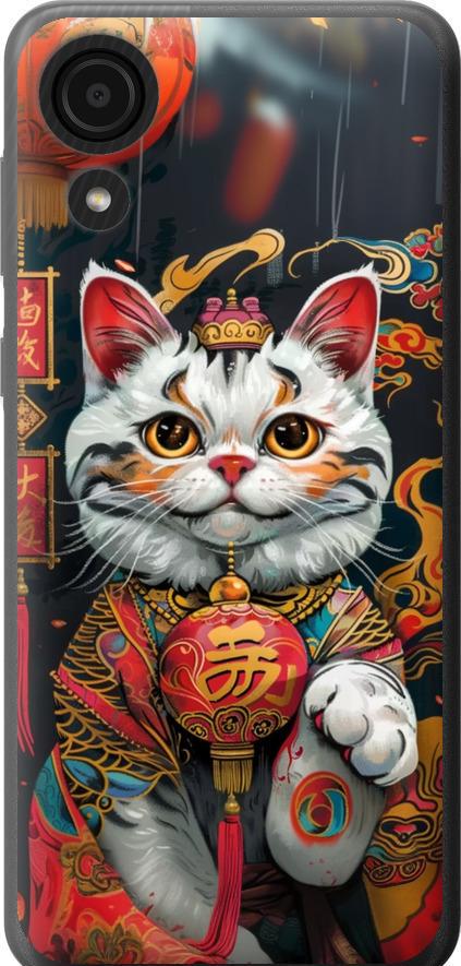 Чехол на Samsung Galaxy A03 Core A032F China Cat v2 (6135u-2539-42517)