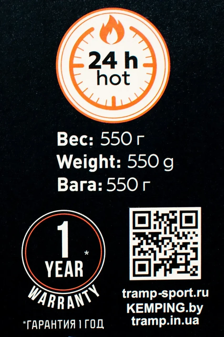 Термос Tramp Basic для чаю та кави 1 л Хакі (UTRC-113-khaki) - фото 8