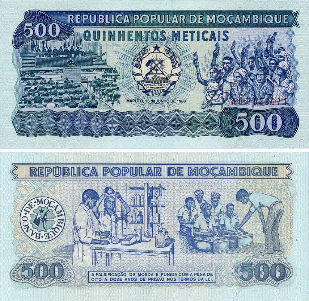 Коллекционная банкнота Мозамбик 500 метикалов 1986 года UNC (P131b)