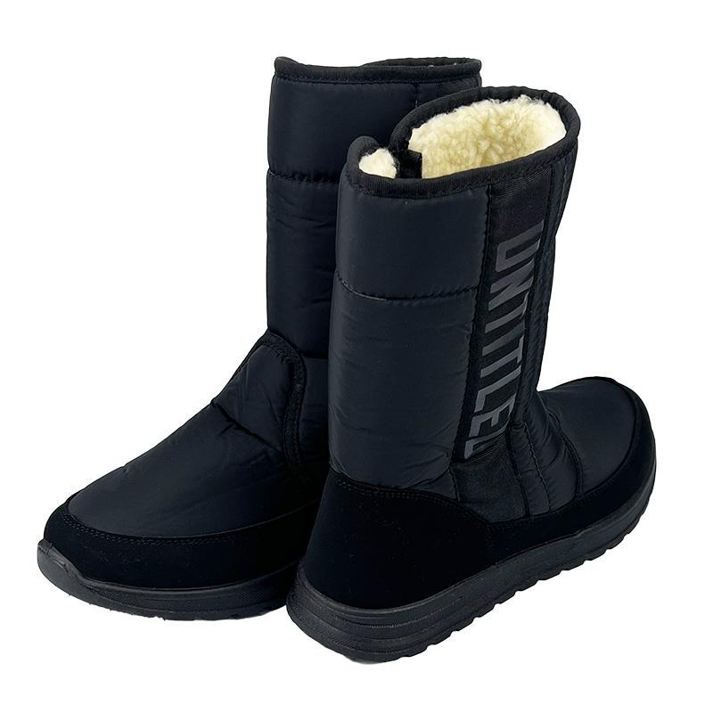 Дутики мужские Progres на замке 14239 p. 43 27,5 см Черный (90627012) - фото 3