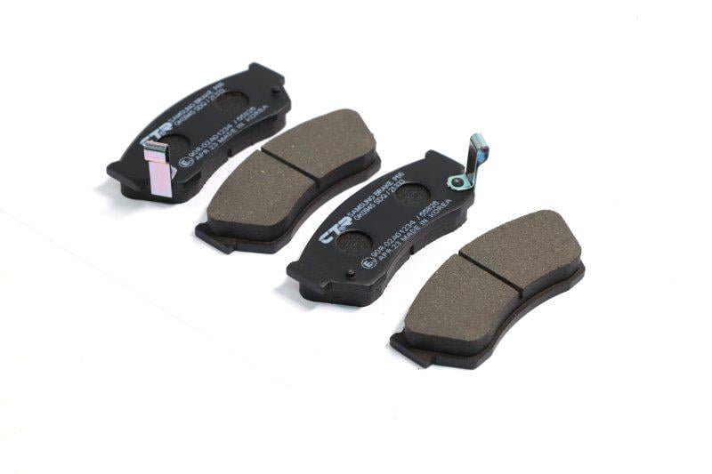 Колодки гальмівні Suzuki Swift -98 передні Old CKS-5 (CTR GK0945)