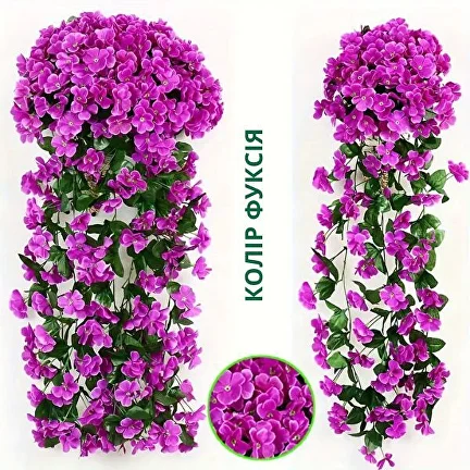 Искусственные цветы для декора петунии C00187-1 Фуксия (C00187-1) - фото 4