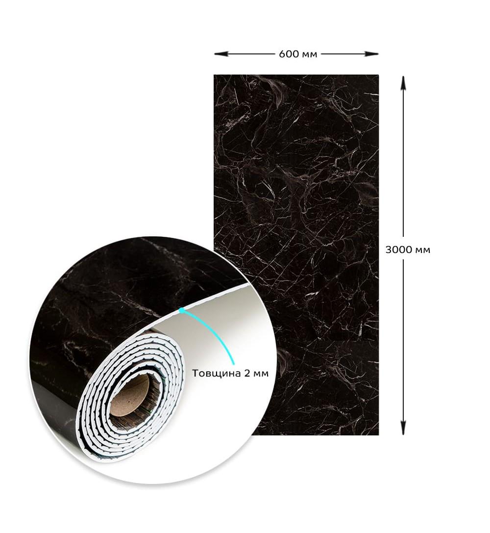 Плитка самоклеящаяся виниловая в рулоне 3000х600х2 мм 1 шт. (СВП-1289) - фото 3