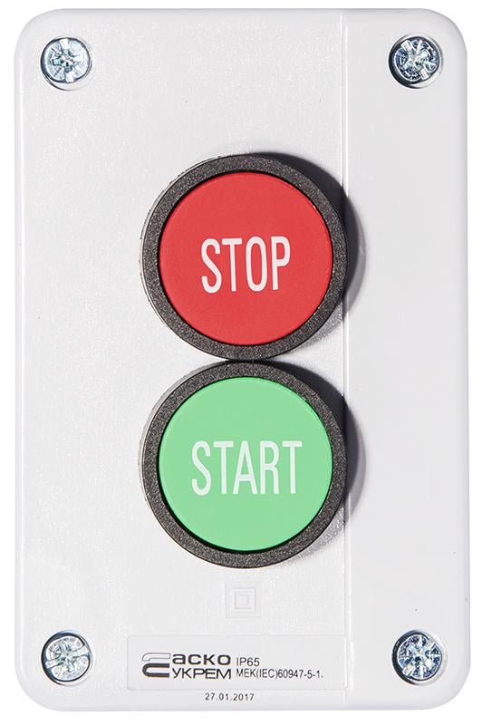 Пост двухместный АСКО-Укрем XAL-B215 Старт-Стоп 2.5А 220V 1NO+1NC IP54 (A0140020007)