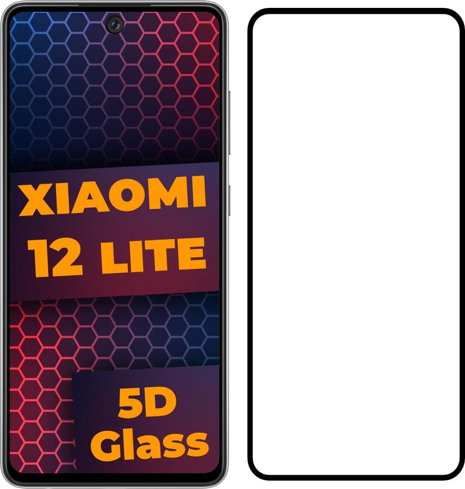 Скло 5D Xiaomi 12 Lite захисне Full Glue (32588)