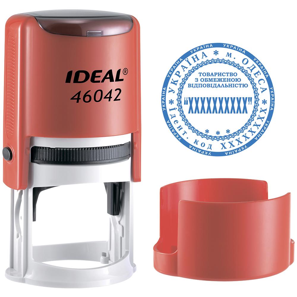 Печать организации основная Ideal 46042 с колпачком на автоматической оснастке Красный (ТОВ1/46042/R)