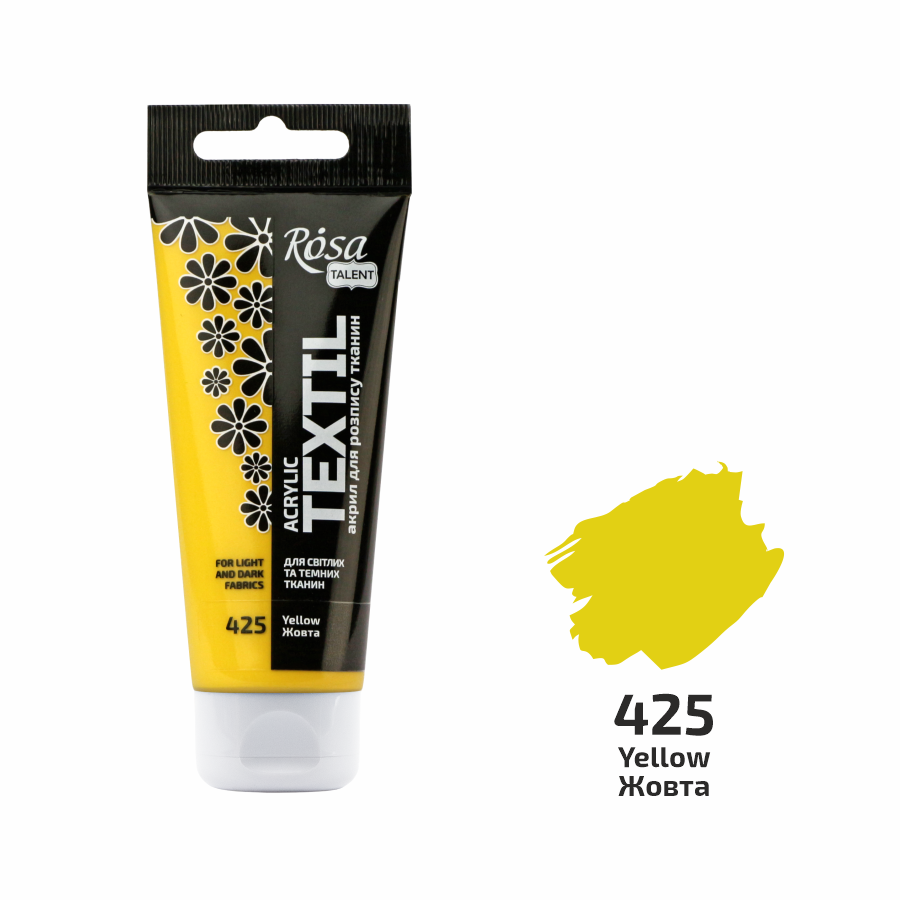 Акриловая краска ROSA Talent 263460425 4 шт. 60 мл Желтый/25 (4823098523352) Акриловая краска ROSA Talent 263460425 4 шт. 60 мл Желтый/25 (4823098523352)