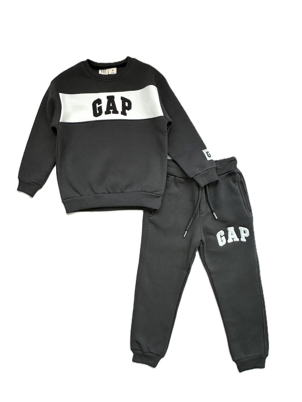 Спортивний костюм дитячий утеплений GAP світшот/джогери на флісі 8 років 134 см Темно-сірий/Графітовий з білою смугою (2420977859)