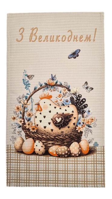 Кухонний рушник вафельний з куркою 33х60 см (39773)