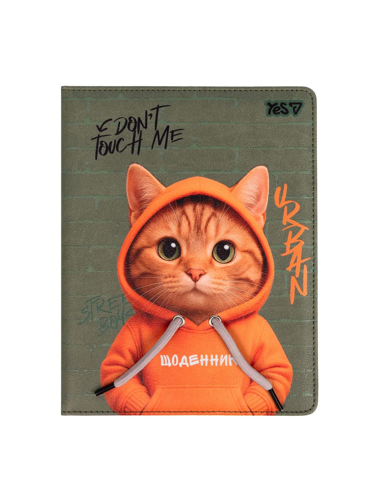 Шкільний щоденник YES Urban Cat тверда обкладинка (911694)
