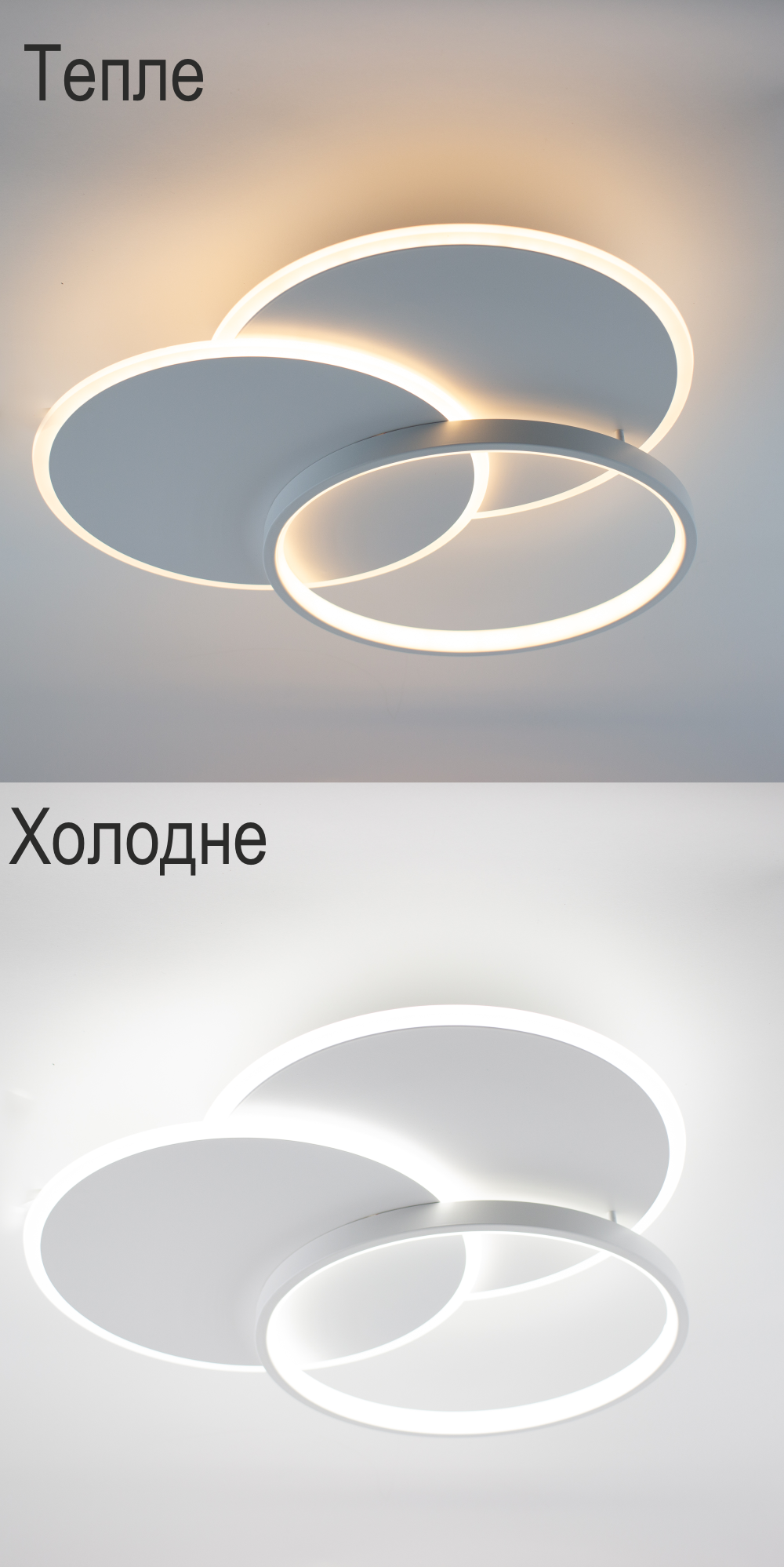 Люстра светодиодная ESLLSE VEGA TRIPLE 3R с пультом 70 Вт 490х490х60 мм Белый (10111) - фото 8 Люстра светодиодная ESLLSE VEGA TRIPLE 3R с пультом 70 Вт 490х490х60 мм Белый (10111) - фото 8