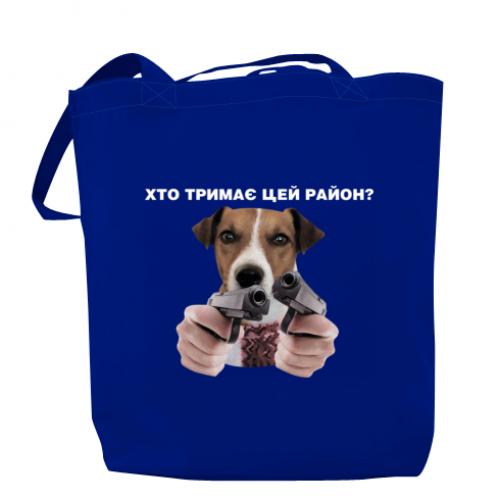 Шопер Пес Патрон з пістолетом 37x41 см Синій (17685051-5-202465) Шопер Пес Патрон з пістолетом 37x41 см Синій (17685051-5-202465)