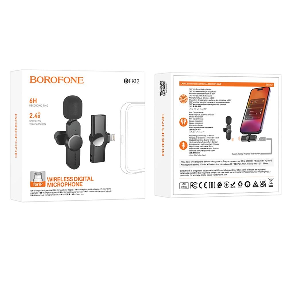 Микрофон Borofone BFK12 Trophy lavalier Lightning Черный (24065013) - фото 7
