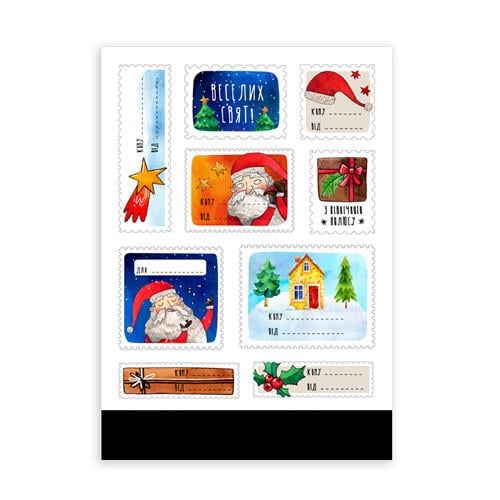 Набор наклеек Presentville "Веселих свят!" (STR_19A024) Набор наклеек Presentville "Веселих свят!" (STR_19A024)