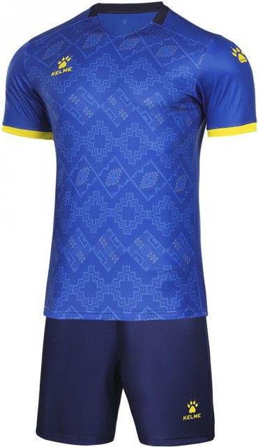 Форма футбольная комплект Kelme ARGO 3XL Синий (8151ZB1006.9481)