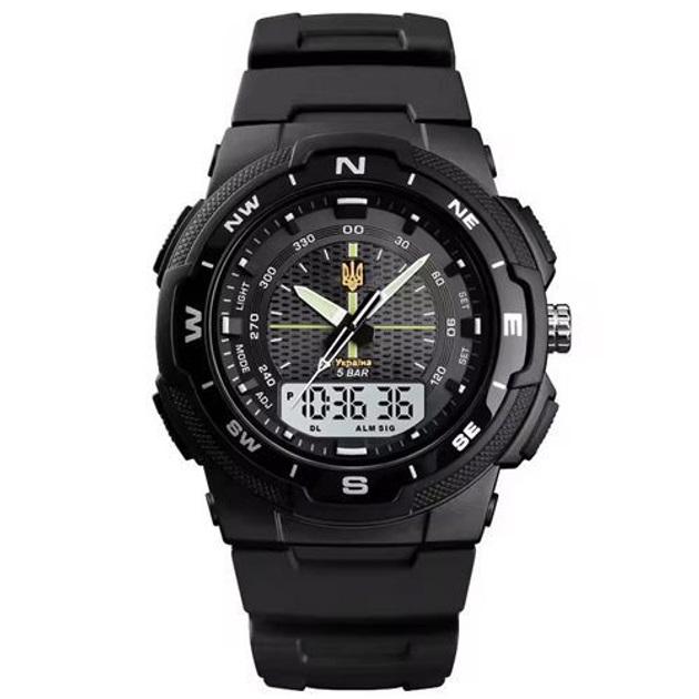 Часы Skmei 4541/1454BKBK