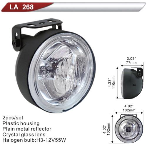 Фара дополнительная DLAA 268-W H3-12V-55W D 102 мм (37865)