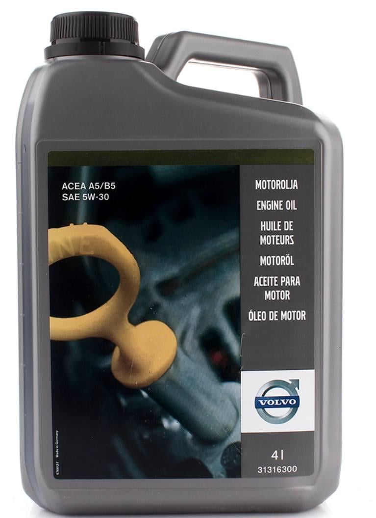 Моторне масло Volvo ENGINE OIL 5W-30