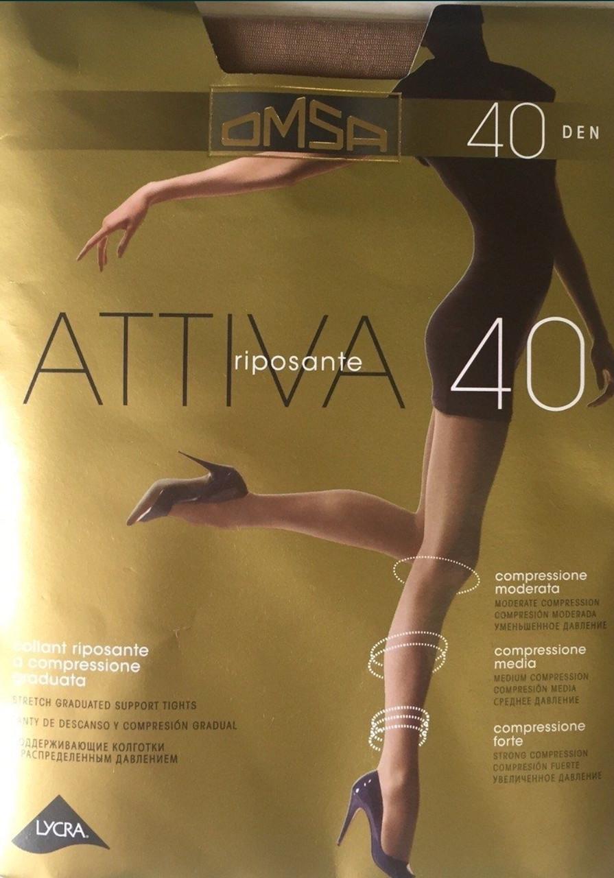 Колготи OMSA Аттіва 40 д 2XL р. 6