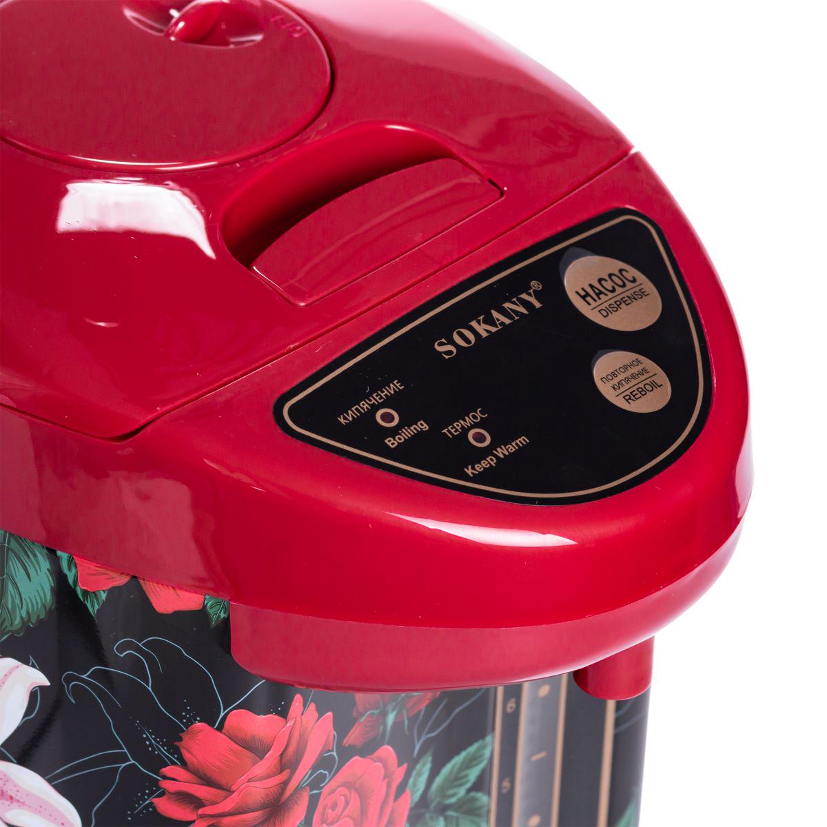 Термопот Sokany SK-09053 с функцией поддержки температуры 1600 Вт 6,8 л (7351) - фото 10