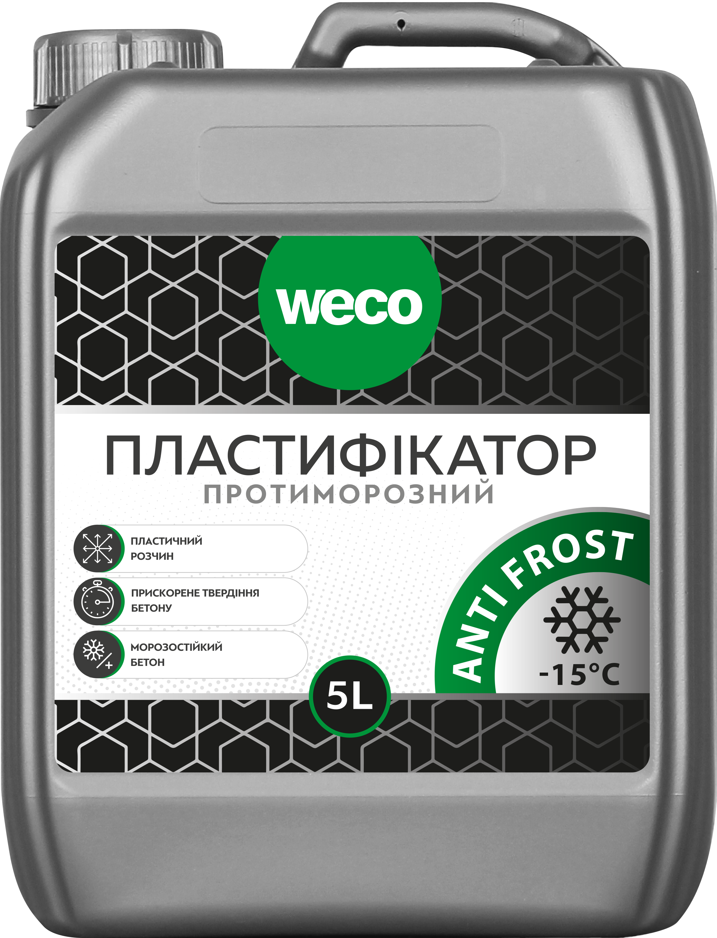 Пластификатор WECO Anti Frost противоморозный для бетона 5 л