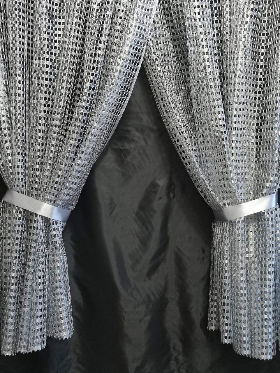 Тюль Дуэт Сетка кубик с атласными подхватами 480х180 см Серый (дн-02)