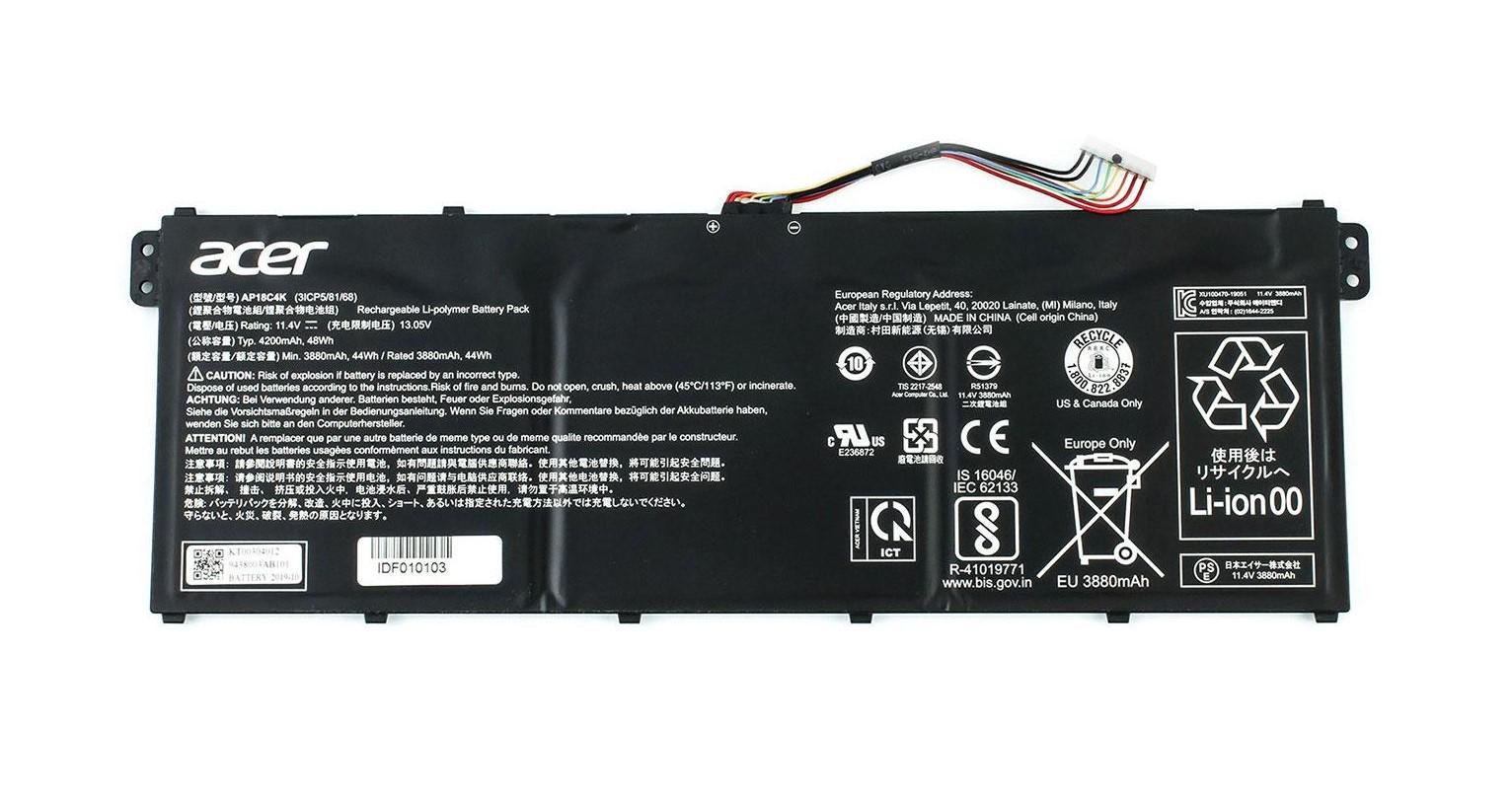 Аккумулятор для Acer ChromeBook C871T (75131)