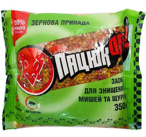 Зерно от крыс и мышей Крыса Off 350 г (46247)