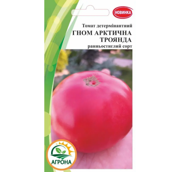 Семена Агрона Томат Гном Арктическая Роза 10 шт. ультраранний розовый низкорослый