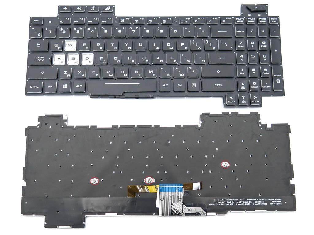 Клавиатура до ноутбука ASUS GL704/GL704GM/GL704GV/GL704GW/Strix Scar II с RGB подсветкой Black