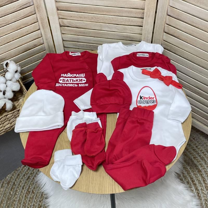 Набор одежды для новорожденного HappyKids Киндер 62 см Бело-красный (10663-62)